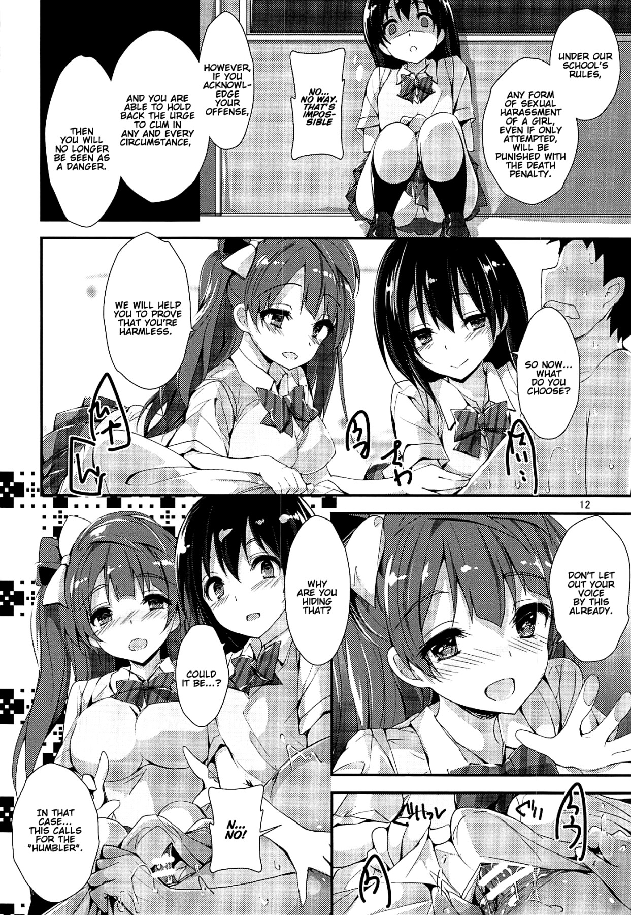 Hentai Manga Comic-WILD STUDENT-Read-11